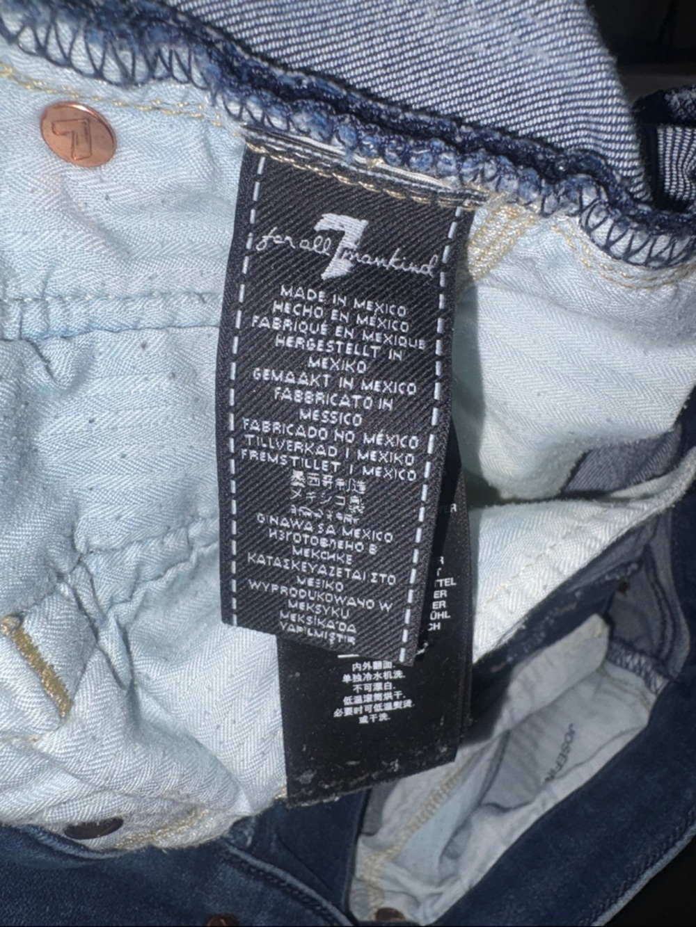 ▪️7SEVEN For All Mankind “josefina” Jeans - Picture 12 of 12